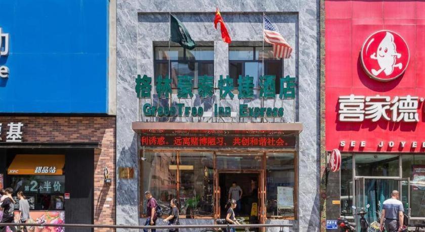 Greentree Inn Shenyang Shenhe District Wuai Street Esterno foto